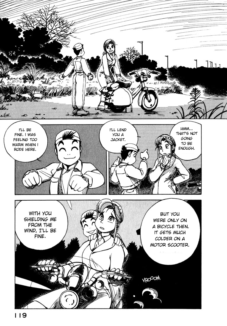 Yokohama Kaidashi Kikou Chapter 6 page 5 - Chapter 6: Sleepless New Year