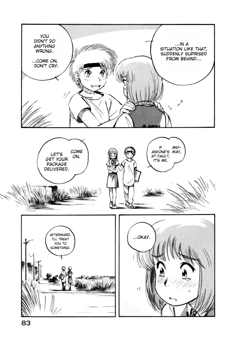 Yokohama Kaidashi Kikou Chapter 60 page 11 - Chapter 60: Blue Uniform