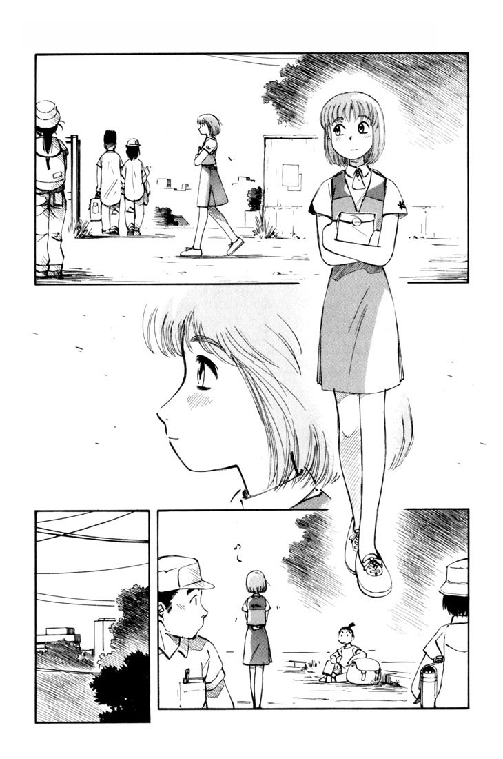 Yokohama Kaidashi Kikou Chapter 60 page 3 - Chapter 60: Blue Uniform