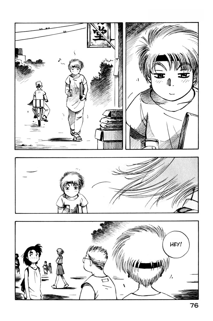 Yokohama Kaidashi Kikou Chapter 60 page 4 - Chapter 60: Blue Uniform