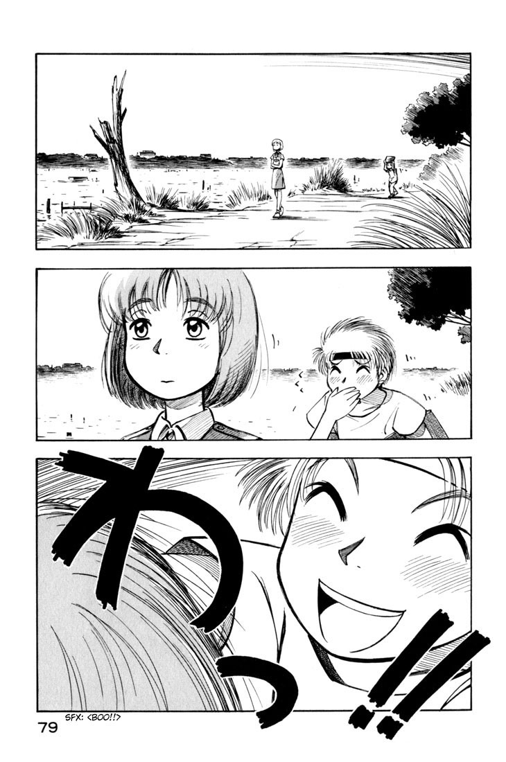 Yokohama Kaidashi Kikou Chapter 60 page 7 - Chapter 60: Blue Uniform