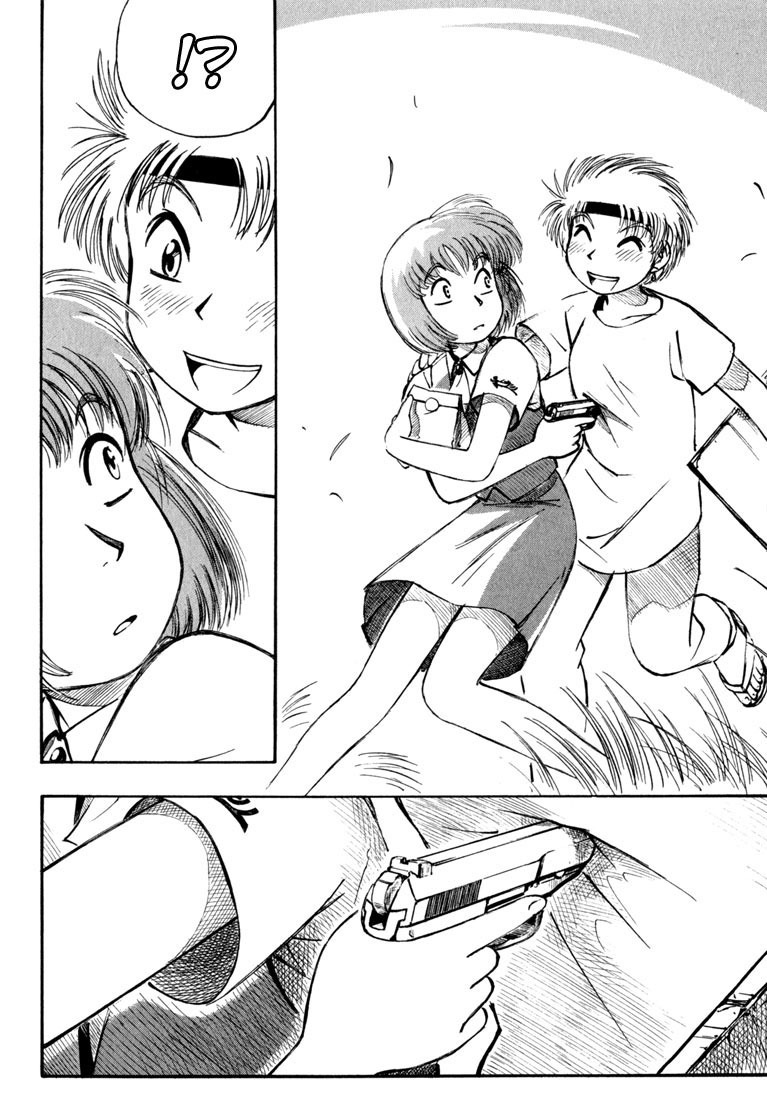 Yokohama Kaidashi Kikou Chapter 60 page 8 - Chapter 60: Blue Uniform