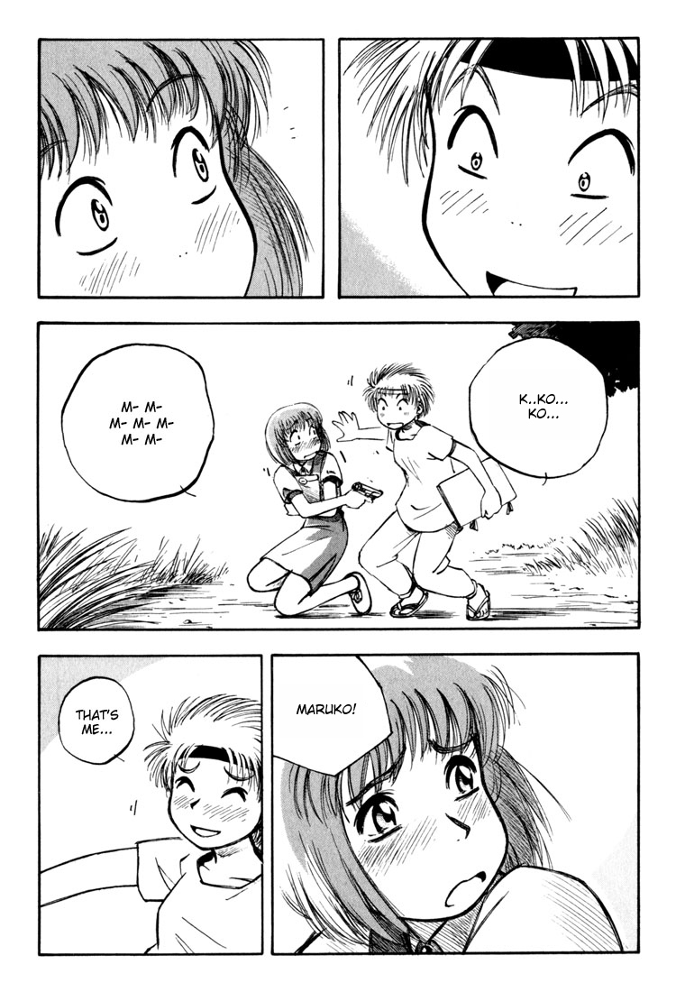 Yokohama Kaidashi Kikou Chapter 60 page 9 - Chapter 60: Blue Uniform