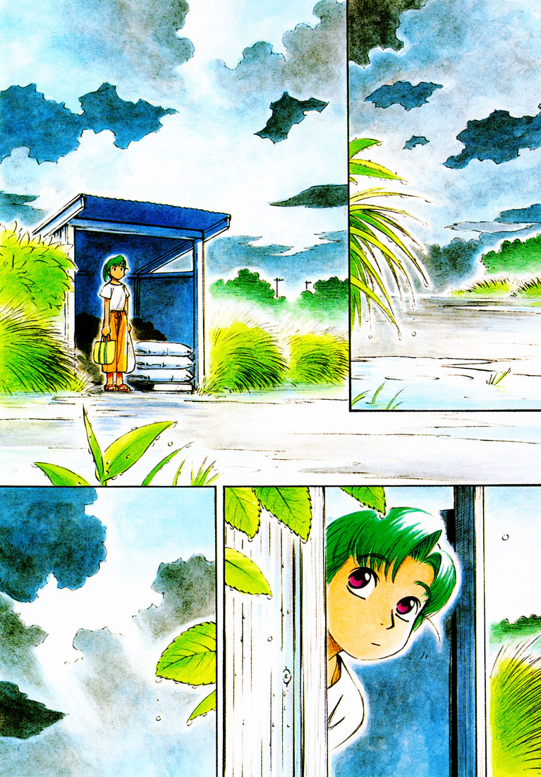 Yokohama Kaidashi Kikou Chapter 61 page 2 - Chapter 61: Crimson Mountain