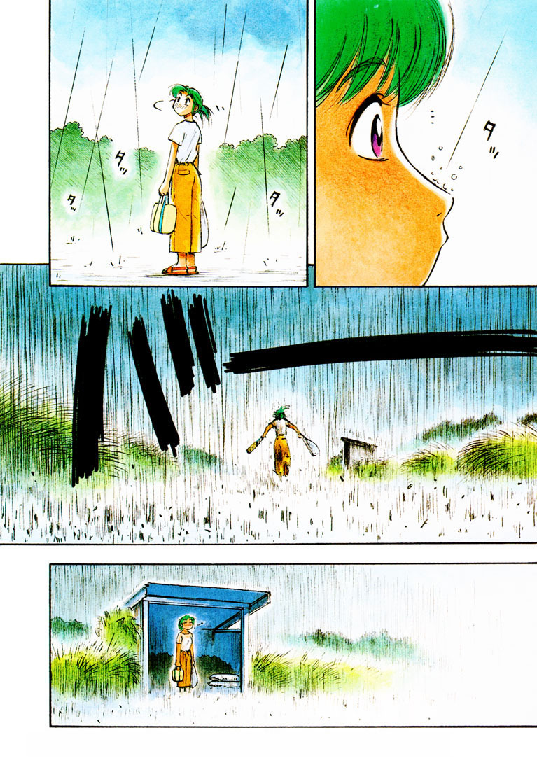 Yokohama Kaidashi Kikou Chapter 61 page 4 - Chapter 61: Crimson Mountain