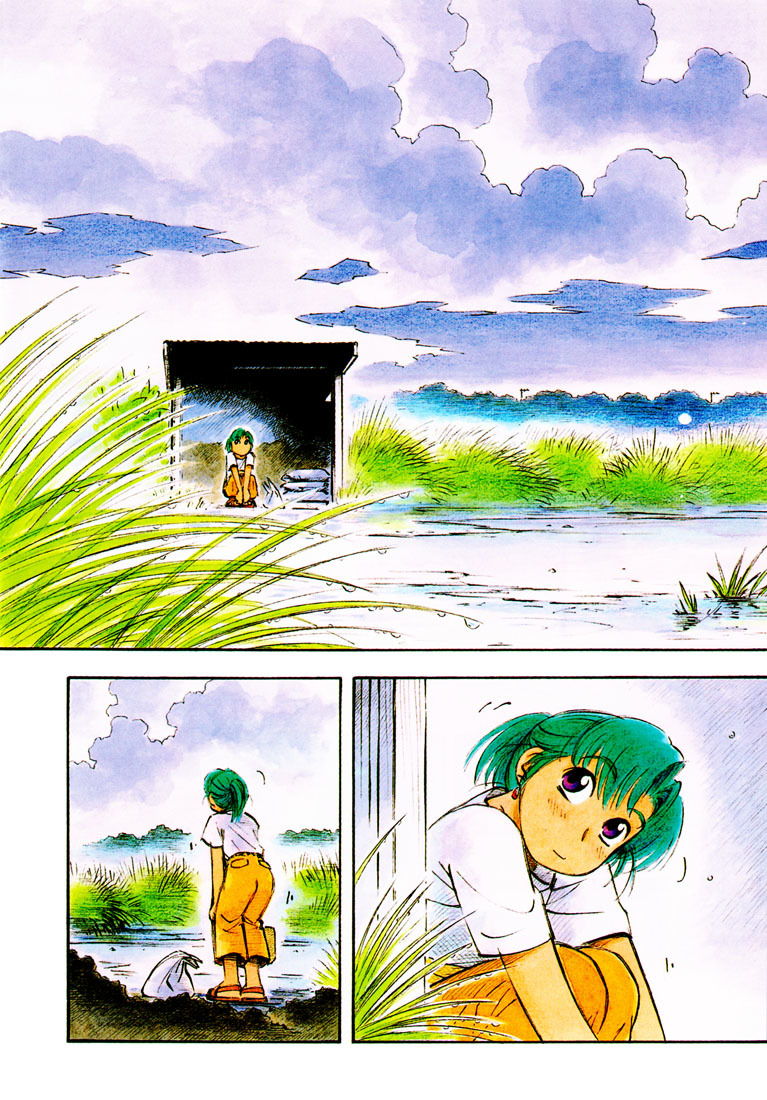 Yokohama Kaidashi Kikou Chapter 61 page 6 - Chapter 61: Crimson Mountain