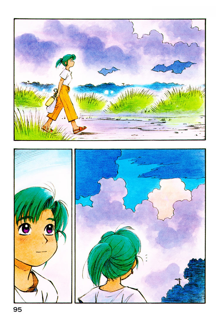 Yokohama Kaidashi Kikou Chapter 61 page 7 - Chapter 61: Crimson Mountain