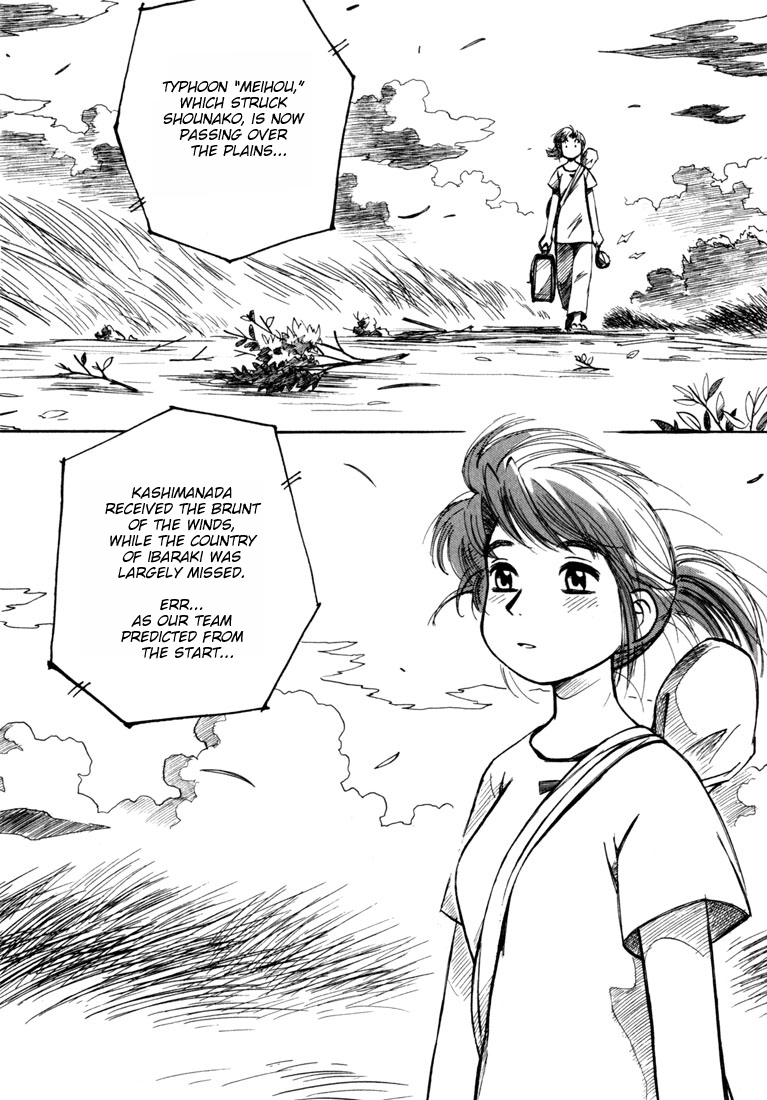 Yokohama Kaidashi Kikou Chapter 62 page 12 - Chapter 62: Typhoon