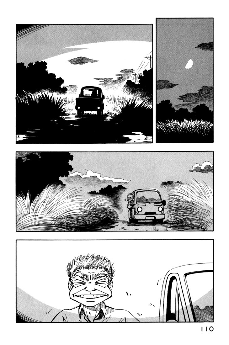 Yokohama Kaidashi Kikou Chapter 62 page 14 - Chapter 62: Typhoon