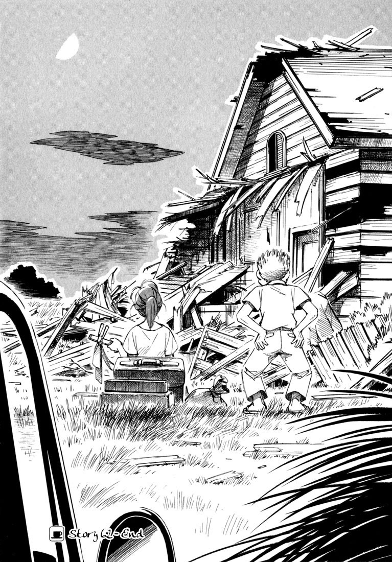 Yokohama Kaidashi Kikou Chapter 62 page 16 - Chapter 62: Typhoon