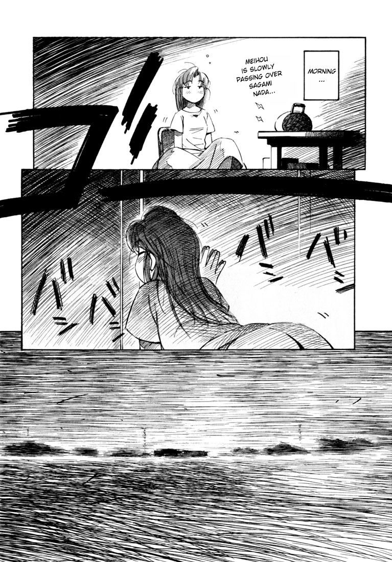 Yokohama Kaidashi Kikou Chapter 62 page 6 - Chapter 62: Typhoon
