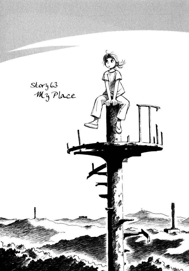 Yokohama Kaidashi Kikou Chapter 63 page 1 - Chapter 63: My Place