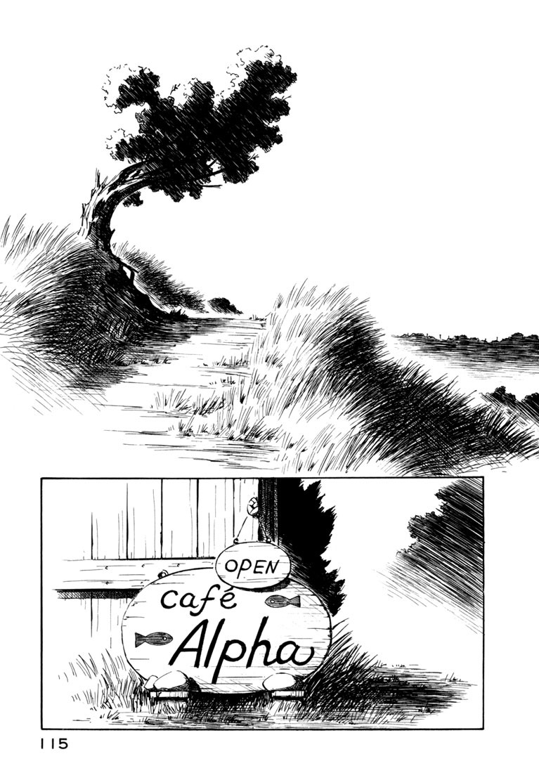 Yokohama Kaidashi Kikou Chapter 63 page 3 - Chapter 63: My Place