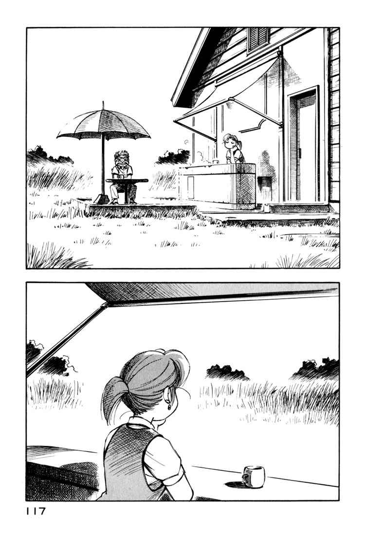 Yokohama Kaidashi Kikou Chapter 63 page 5 - Chapter 63: My Place