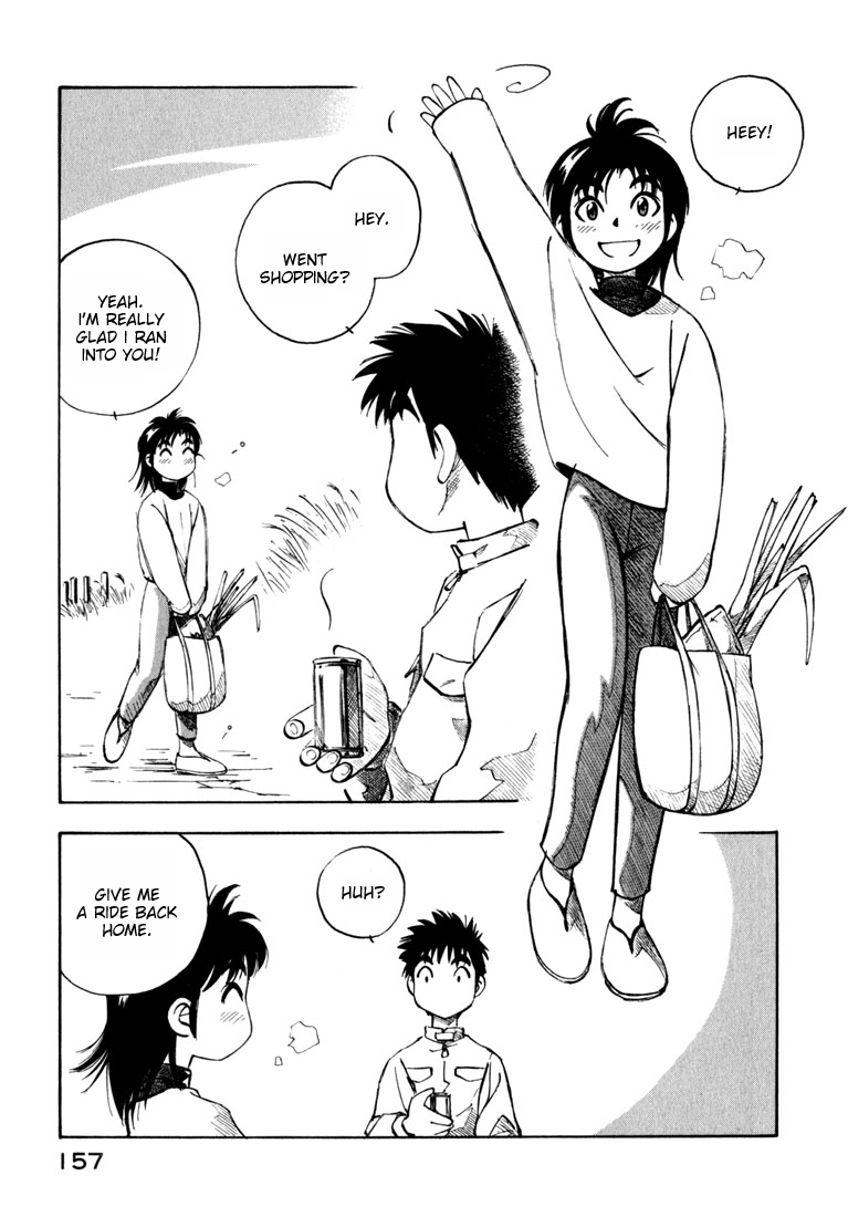 Yokohama Kaidashi Kikou Chapter 65 page 13 - Chapter 65: Shore