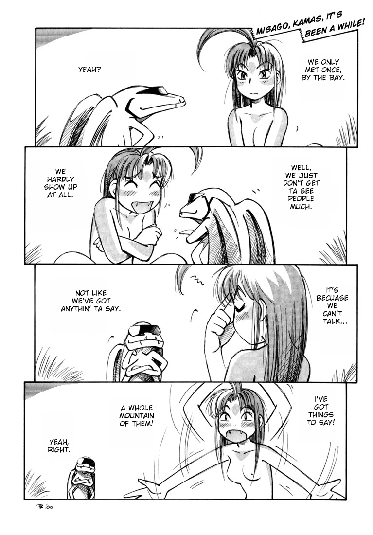 Yokohama Kaidashi Kikou Chapter 65 page 18 - Chapter 65: Shore