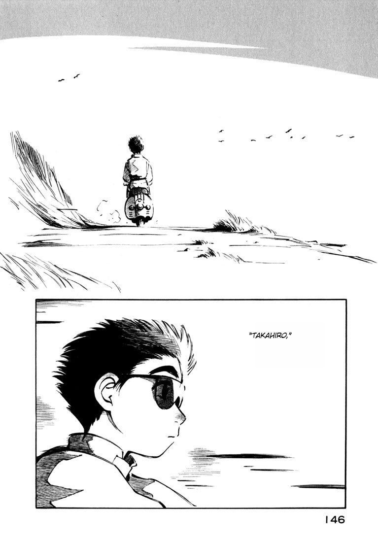 Yokohama Kaidashi Kikou Chapter 65 page 2 - Chapter 65: Shore