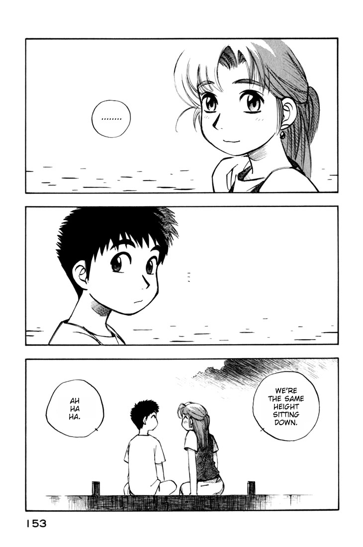 Yokohama Kaidashi Kikou Chapter 65 page 9 - Chapter 65: Shore