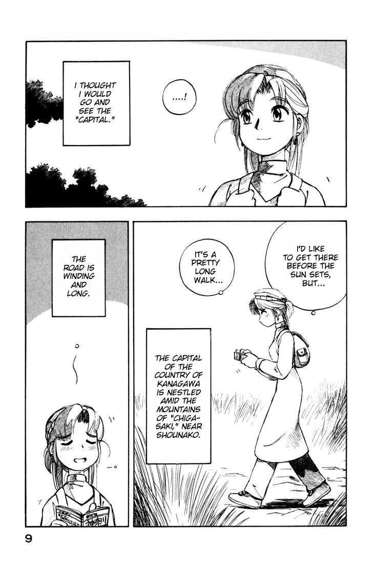 Yokohama Kaidashi Kikou Chapter 66 page 11 - Chapter 66: Persimmon
