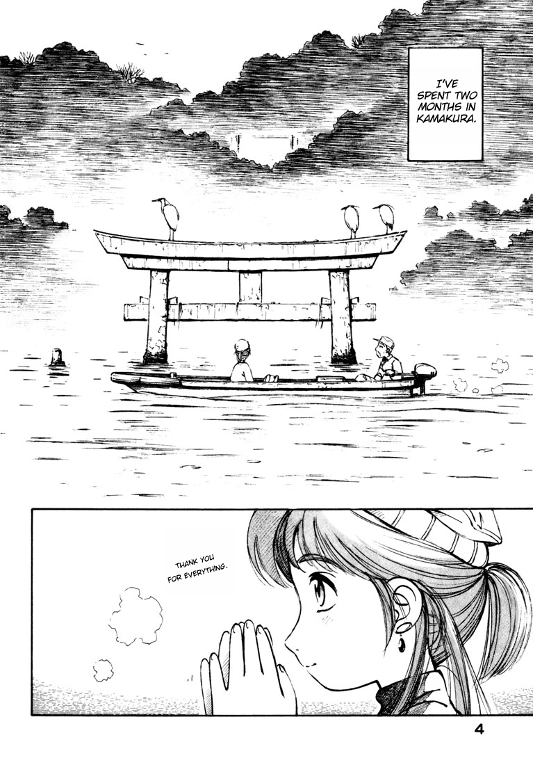 Yokohama Kaidashi Kikou Chapter 66 page 6 - Chapter 66: Persimmon