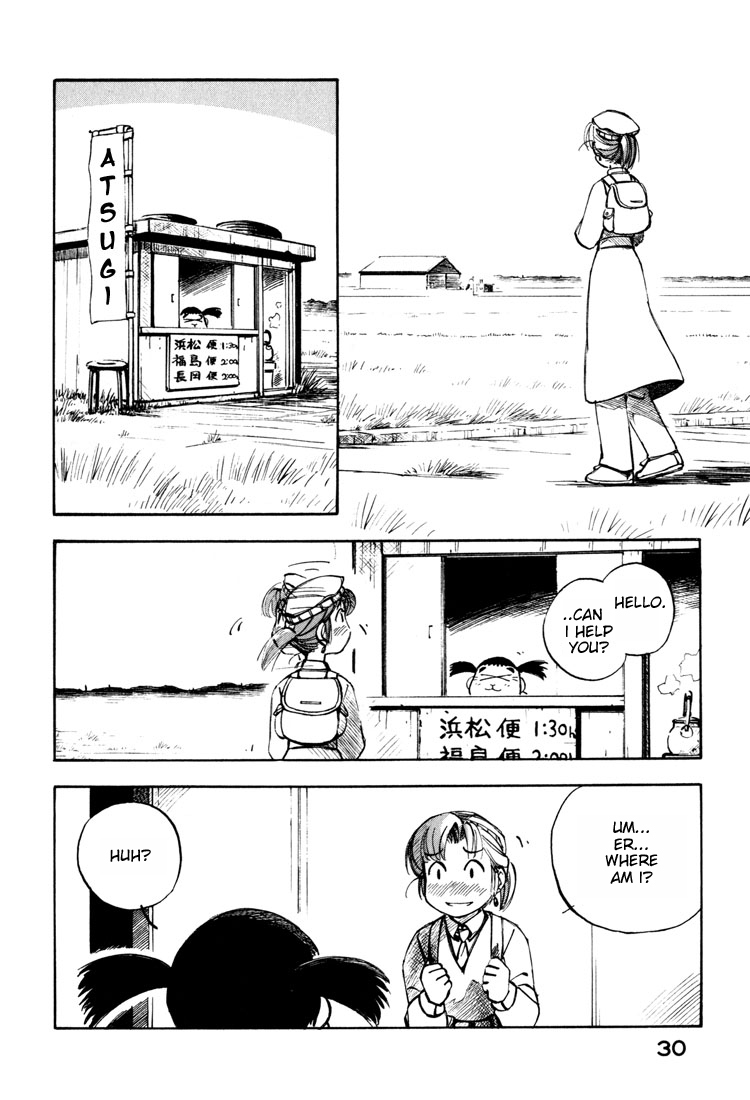 Yokohama Kaidashi Kikou Chapter 67 page 11 - Chapter 67: Airport