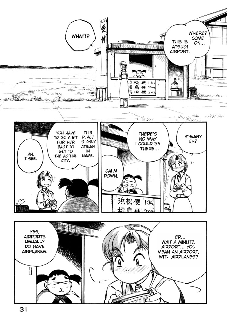Yokohama Kaidashi Kikou Chapter 67 page 12 - Chapter 67: Airport