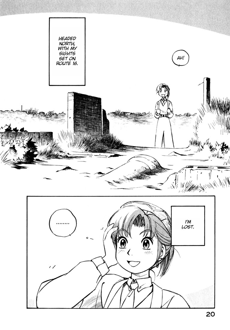 Yokohama Kaidashi Kikou Chapter 67 page 2 - Chapter 67: Airport