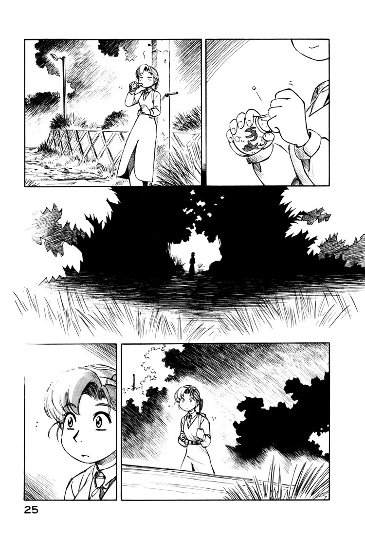 Yokohama Kaidashi Kikou Chapter 67 page 7 - Chapter 67: Airport