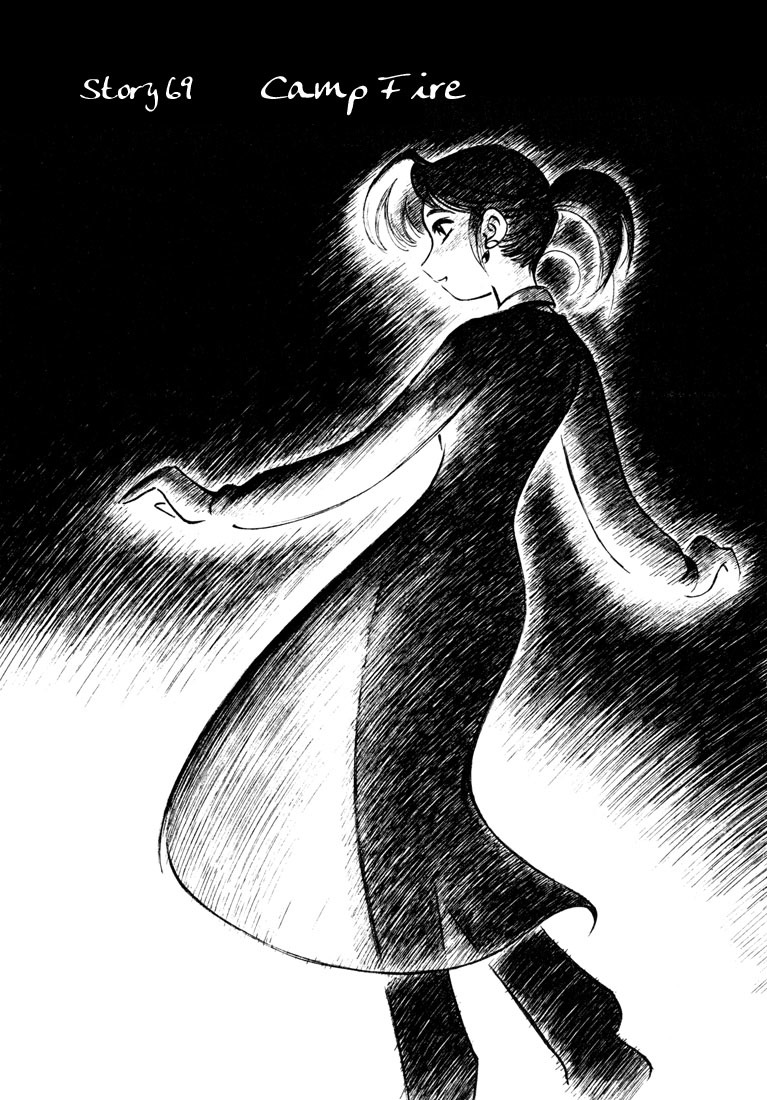 Yokohama Kaidashi Kikou Chapter 69 page 1 - Chapter 69: Campfire