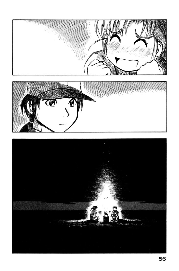 Yokohama Kaidashi Kikou Chapter 69 page 12 - Chapter 69: Campfire