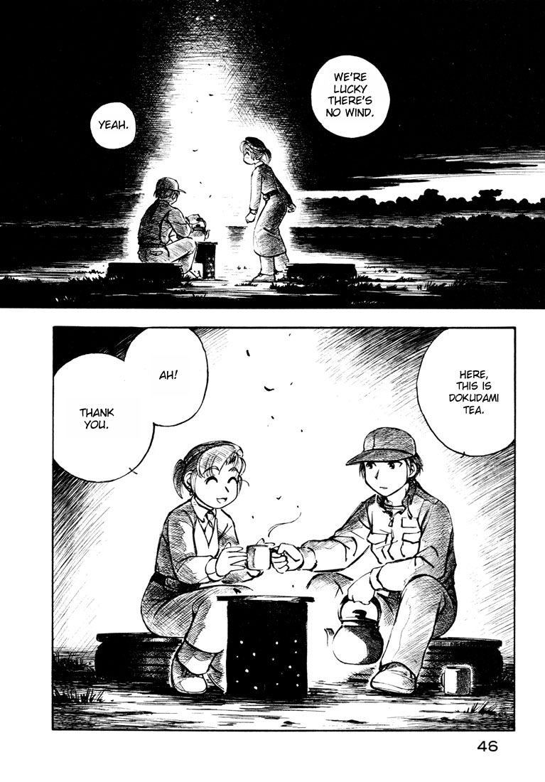 Yokohama Kaidashi Kikou Chapter 69 page 2 - Chapter 69: Campfire