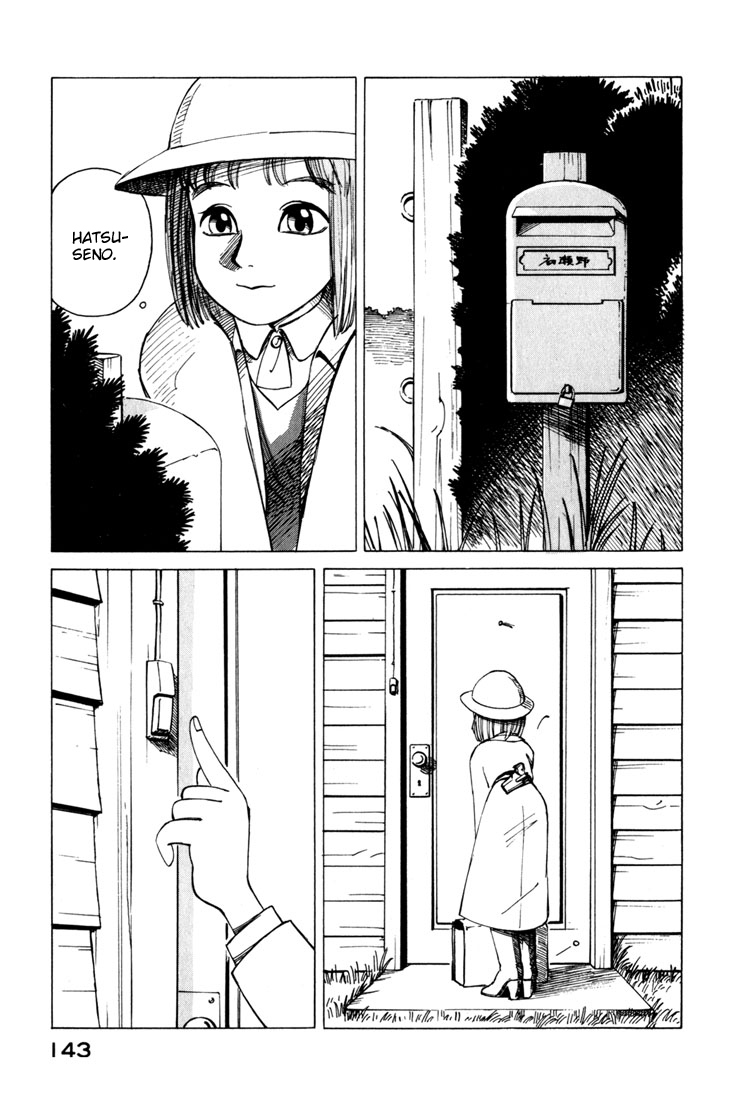 Yokohama Kaidashi Kikou Chapter 7 page 13 - Chapter 7: Morning 2/2