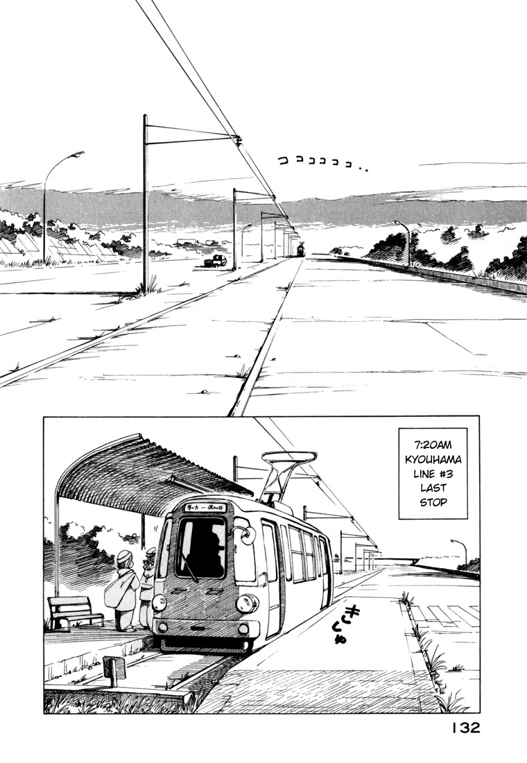 Yokohama Kaidashi Kikou Chapter 7 page 2 - Chapter 7: Morning 2/2