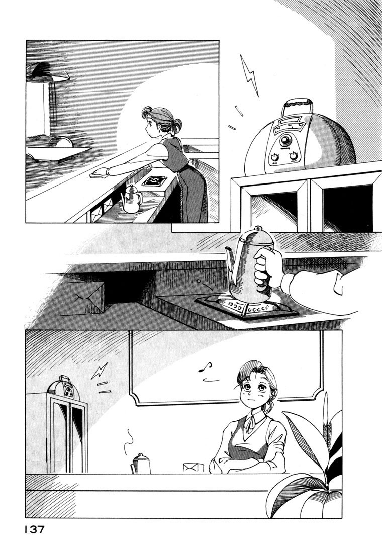 Yokohama Kaidashi Kikou Chapter 7 page 7 - Chapter 7: Morning 2/2