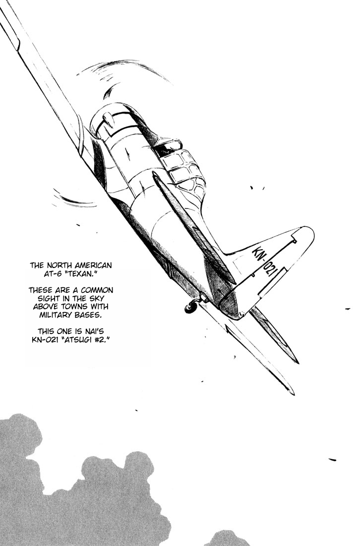 Yokohama Kaidashi Kikou Chapter 70 page 17 - Chapter 70: Water
