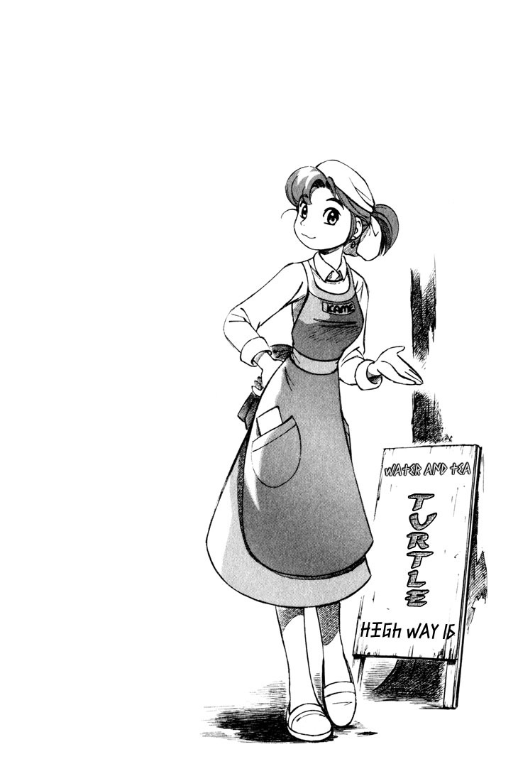Yokohama Kaidashi Kikou Chapter 70 page 18 - Chapter 70: Water