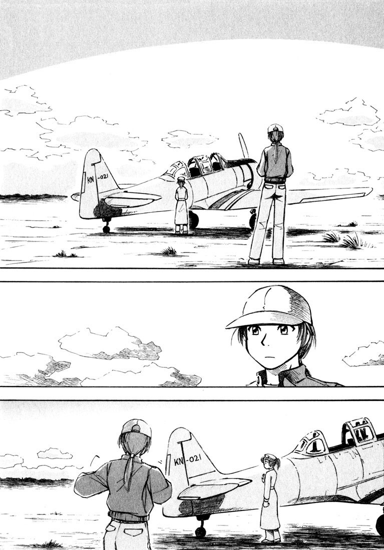 Yokohama Kaidashi Kikou Chapter 70 page 2 - Chapter 70: Water