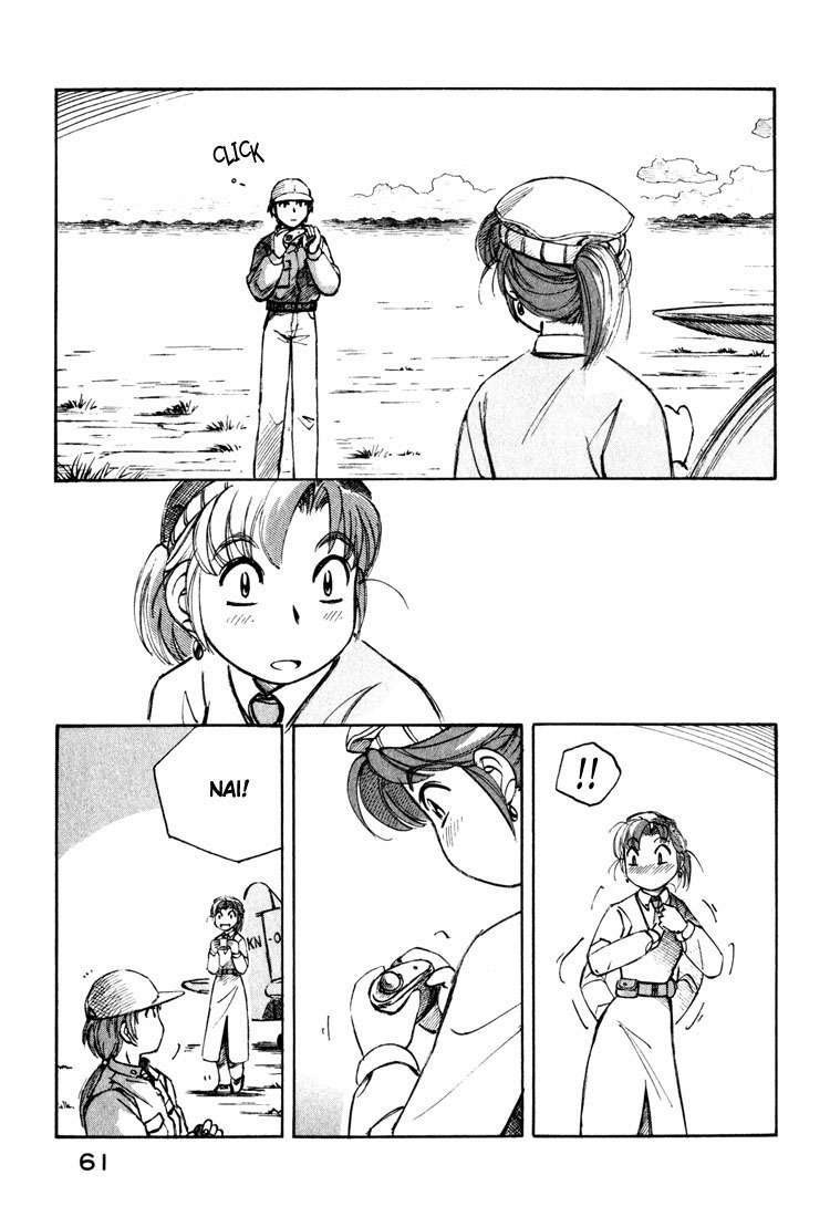 Yokohama Kaidashi Kikou Chapter 70 page 3 - Chapter 70: Water