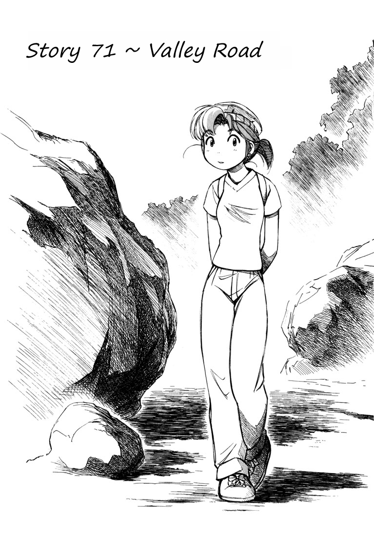 Yokohama Kaidashi Kikou Chapter 71 page 1 - Chapter 71: Valley Road