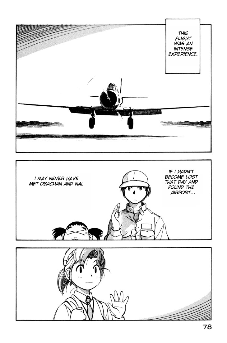 Yokohama Kaidashi Kikou Chapter 71 page 2 - Chapter 71: Valley Road