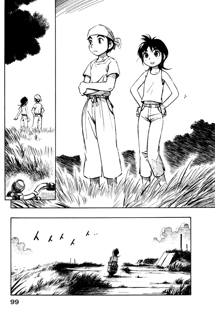 Yokohama Kaidashi Kikou Chapter 72 page 11 - Chapter 72: Sasage
