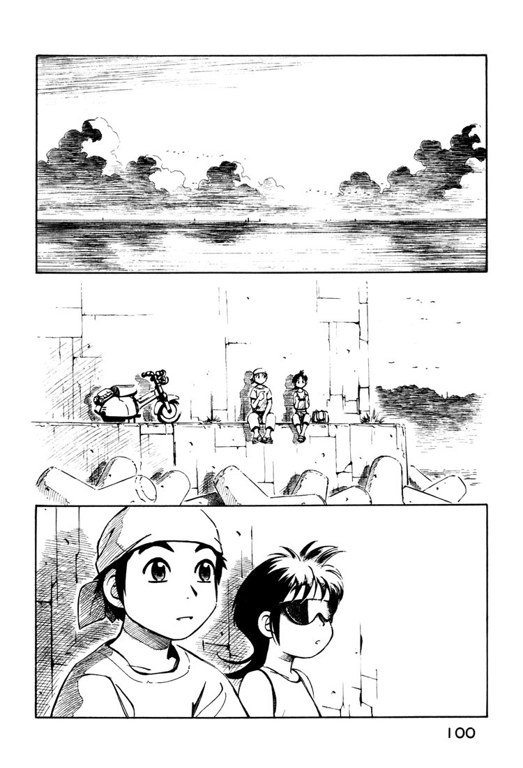 Yokohama Kaidashi Kikou Chapter 72 page 12 - Chapter 72: Sasage