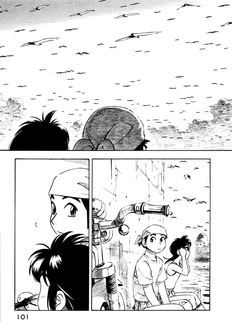 Yokohama Kaidashi Kikou Chapter 72 page 13 - Chapter 72: Sasage