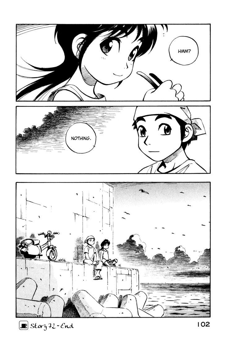 Yokohama Kaidashi Kikou Chapter 72 page 14 - Chapter 72: Sasage