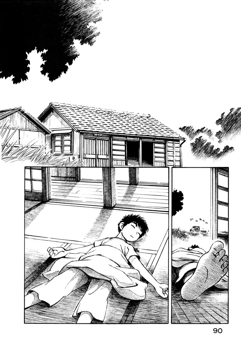 Yokohama Kaidashi Kikou Chapter 72 page 2 - Chapter 72: Sasage