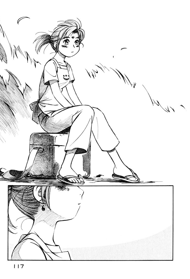 Yokohama Kaidashi Kikou Chapter 73 page 14 - Chapter 73: Chocolate Cake