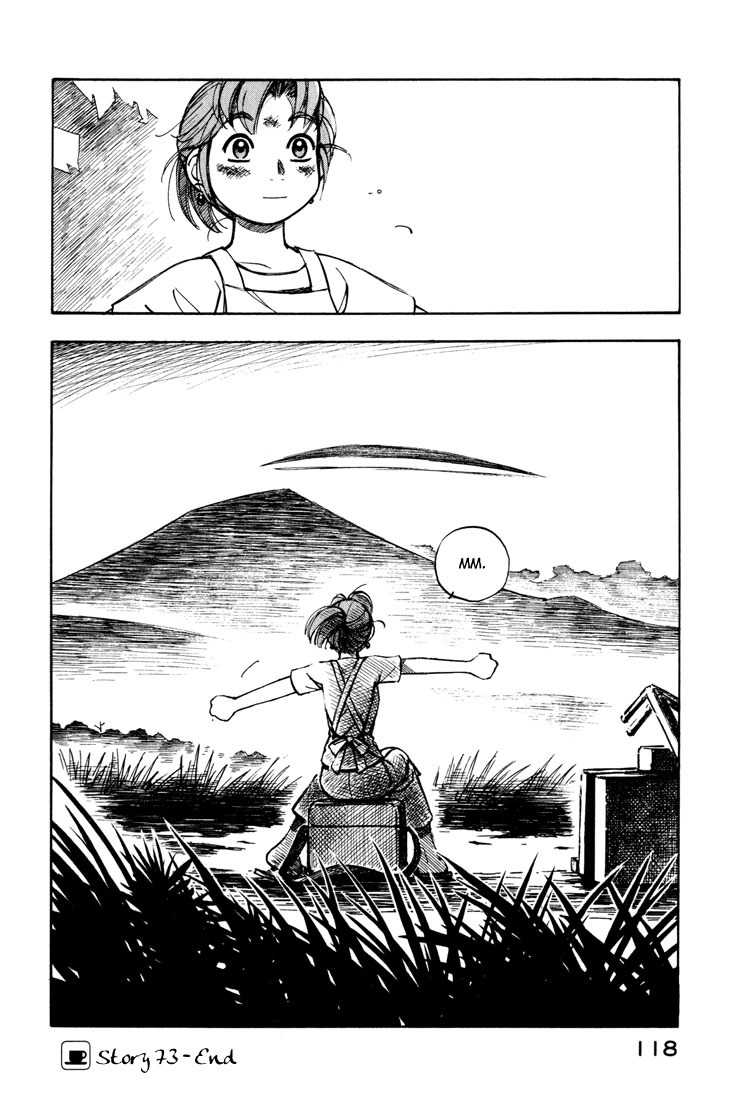 Yokohama Kaidashi Kikou Chapter 73 page 15 - Chapter 73: Chocolate Cake