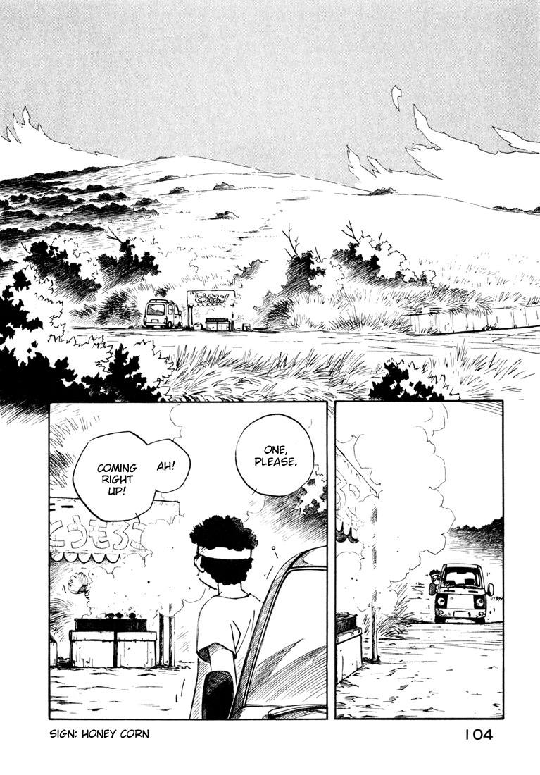 Yokohama Kaidashi Kikou Chapter 73 page 2 - Chapter 73: Chocolate Cake