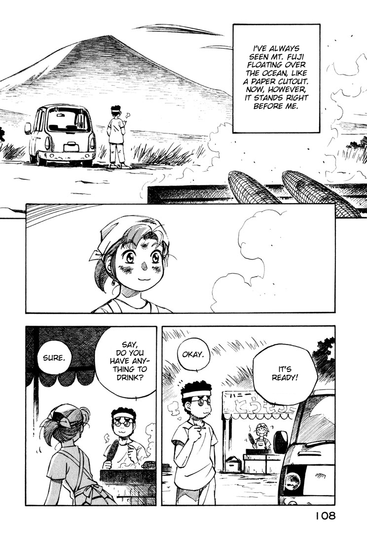 Yokohama Kaidashi Kikou Chapter 73 page 5 - Chapter 73: Chocolate Cake