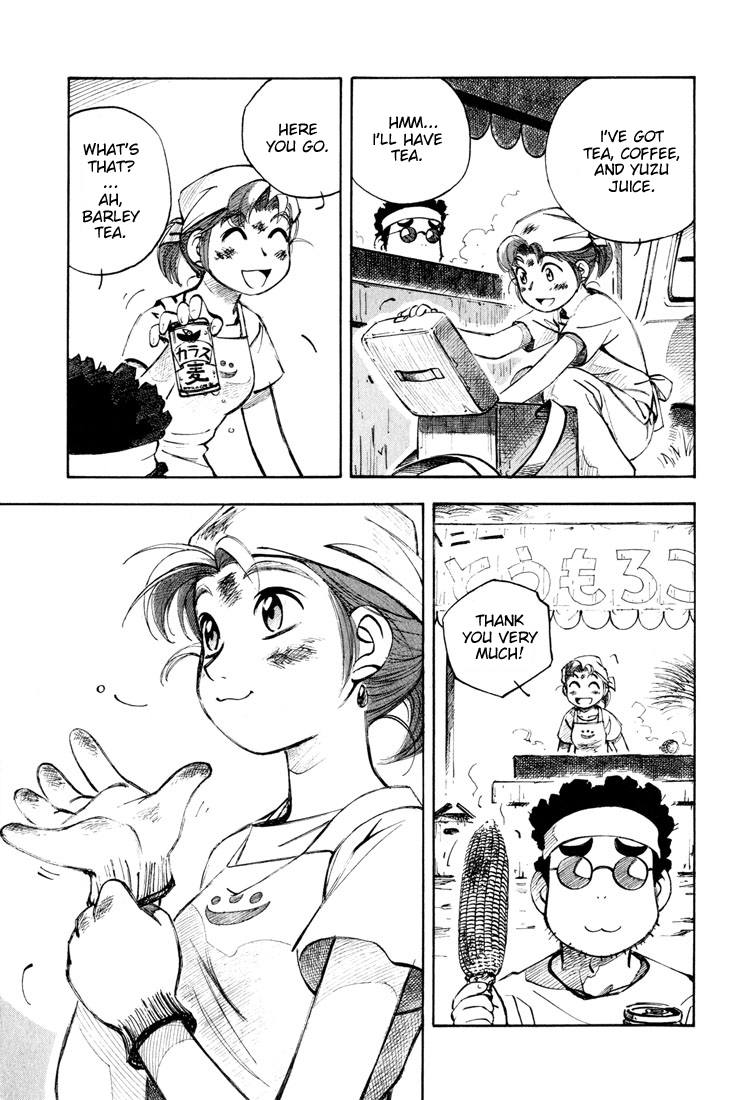 Yokohama Kaidashi Kikou Chapter 73 page 6 - Chapter 73: Chocolate Cake